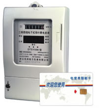 DDSP866 
